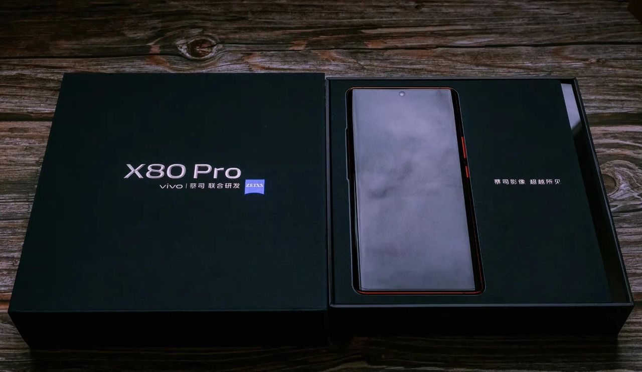 你对VIVO X80 Pro的综合性能了解多少呢？一文为你解开疑惑