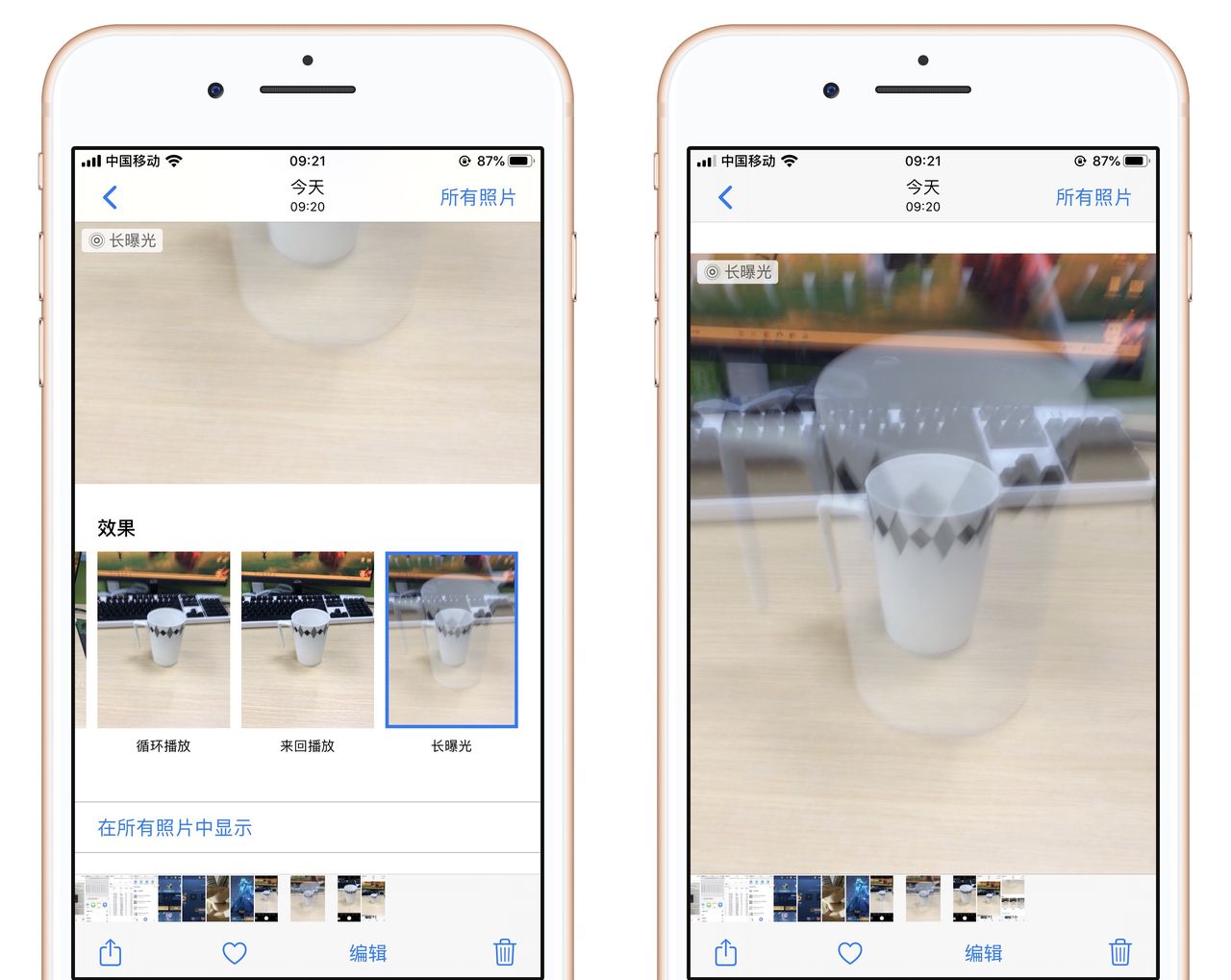 用苹果手机拍照，打开这几个让照片清晰的开关，不要专门买相机了