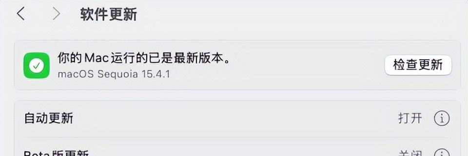 简单几步，Mac变身“游戏机”