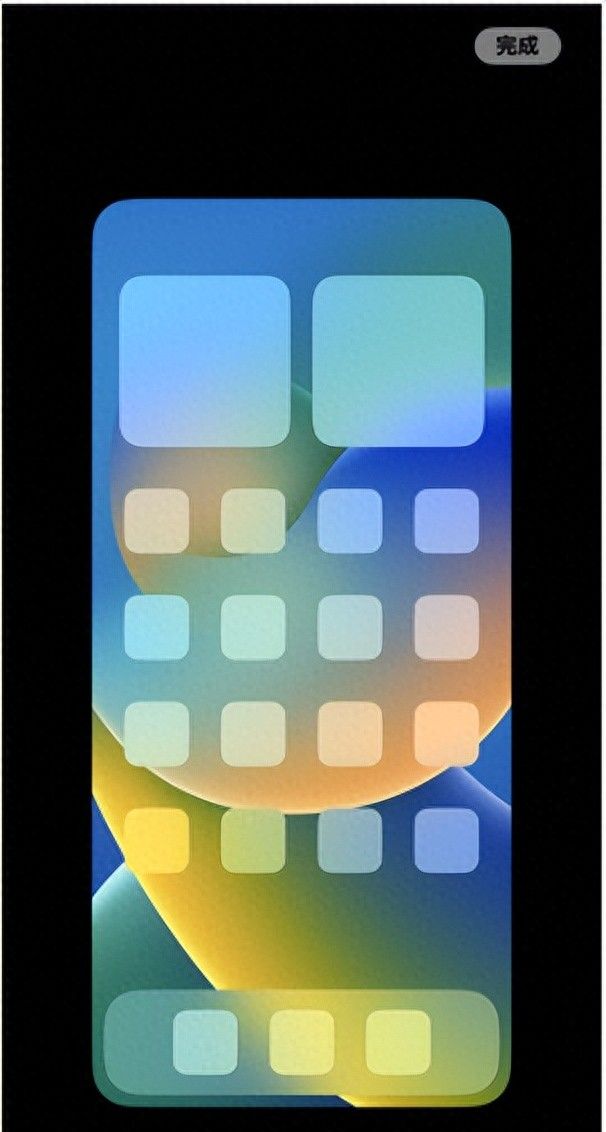 iPhone手机主屏幕壁纸显得模糊怎么办? - 宋马