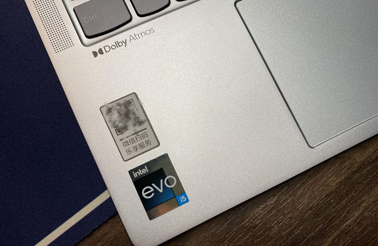 超薄工作本换新，我选英特尔Evo认证的联想小新New Air14 2023款