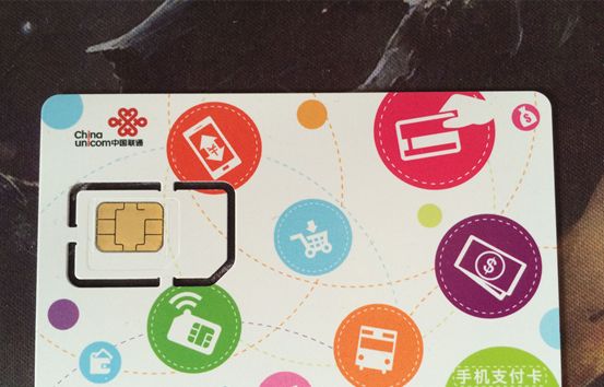 iPhone实现双卡双待的方法！