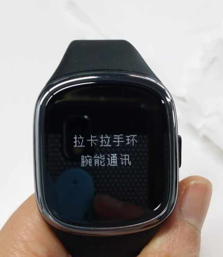 iPhone实现双卡双待的方法！