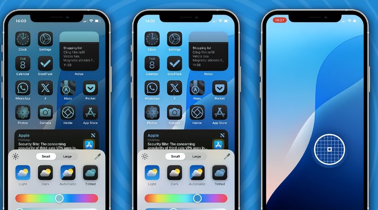 解锁iOS 18：让你的iPhone主屏幕焕然一新