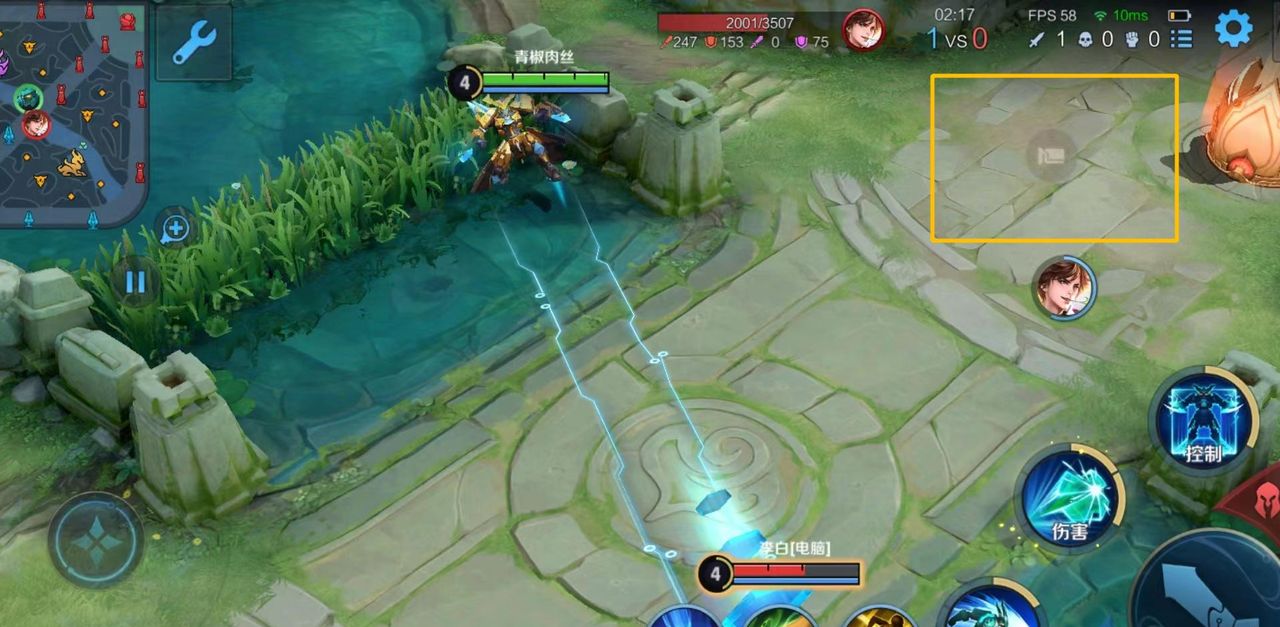 王者荣耀：视野盲区如何解决？推荐这四种方法，可提升技能命中率