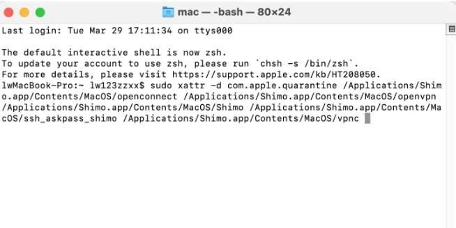 Mac提示没有权限来打开应用程序的解决办法