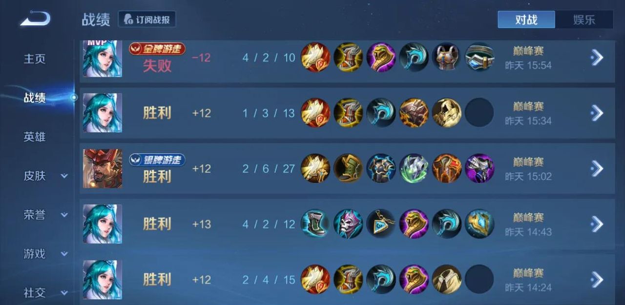 王者荣耀:顶级工具人王昭君,提高冰冻命中技巧,很少有玩家知道