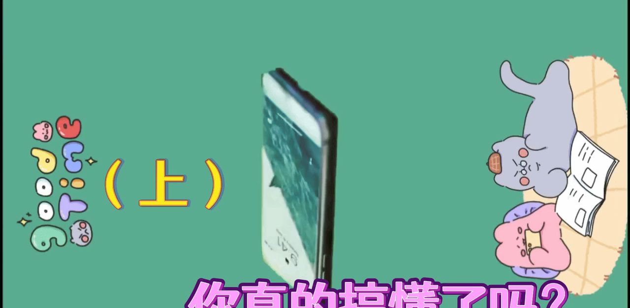 华为手机电话功能，你真的搞懂了吗？（上） - 宋马
