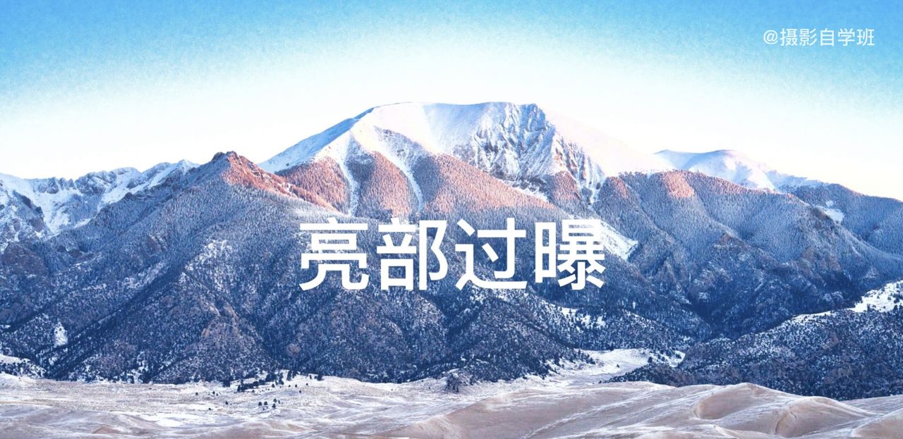 iphone相机说明书，这些开关设置对，苹果手机拍照更好看