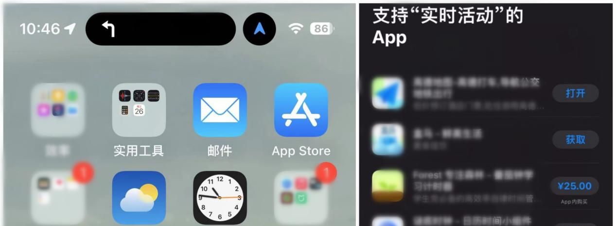 ios16.1.1更新！苹果这5个新增功能你都知道吗？