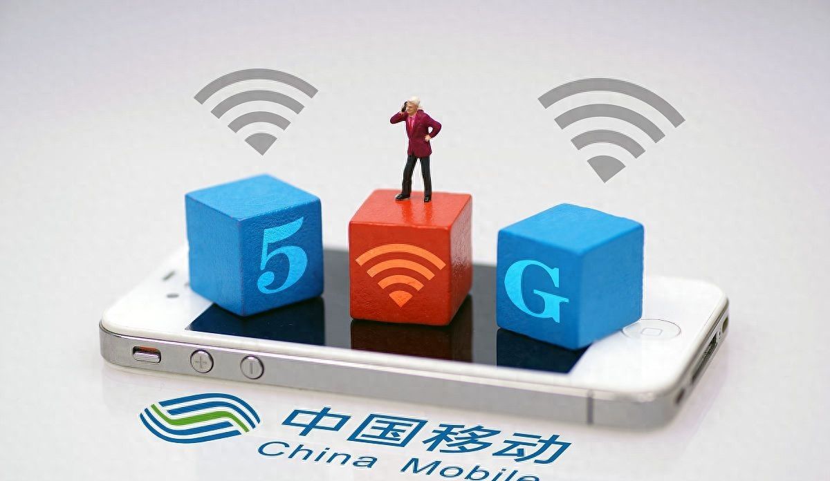 手机无法访问移动网络是什么原因 - 宋马