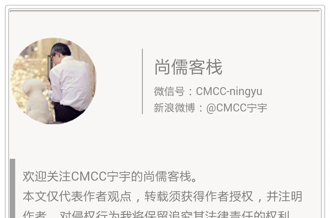 话音时代的三大难题之“呼叫转移”