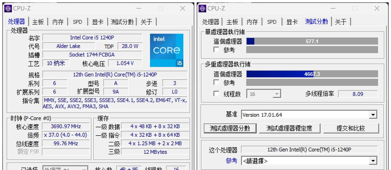 超薄工作本换新，我选英特尔Evo认证的联想小新New Air14 2023款
