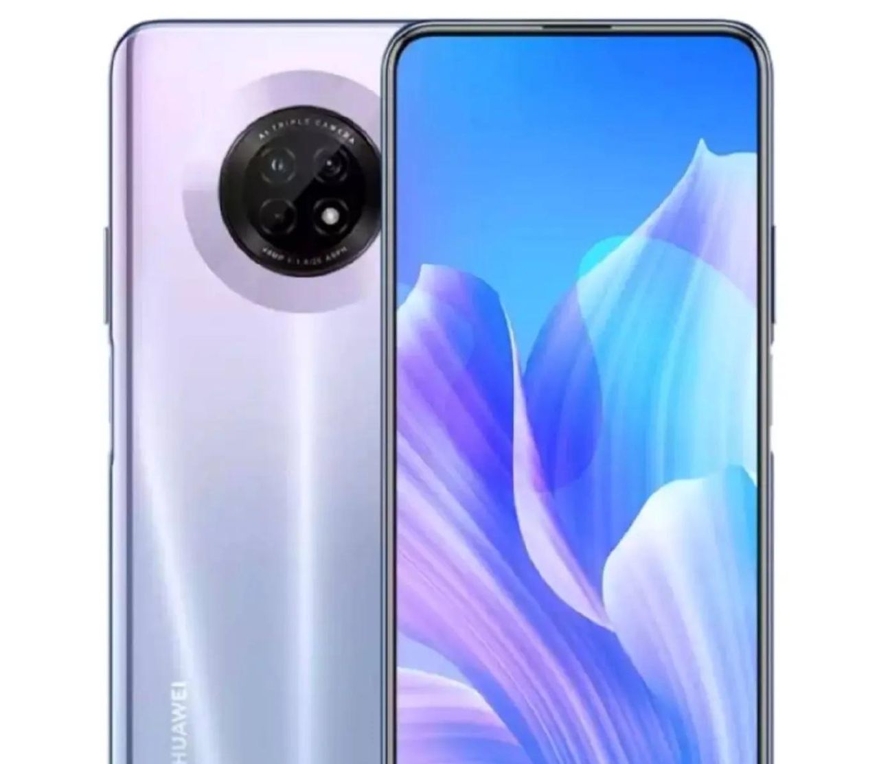 华为手机你不知道的功能