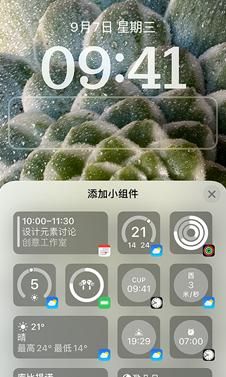 ios16.1.1更新！苹果这5个新增功能你都知道吗？