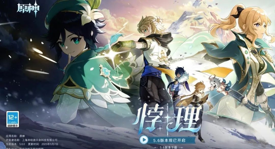 简单几步，Mac变身“游戏机”