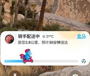 ios16.1.1更新！苹果这5个新增功能你都知道吗？