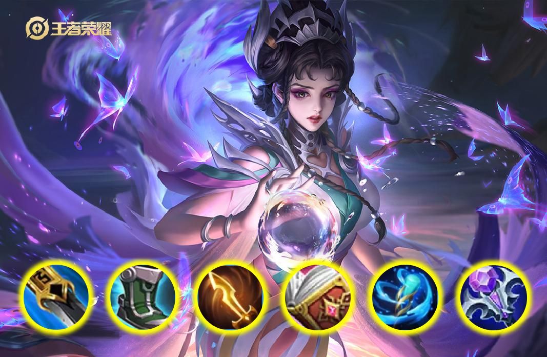 “破魔流”芈月崛起，双重破甲无视魔女斗篷，铭文出装是关键