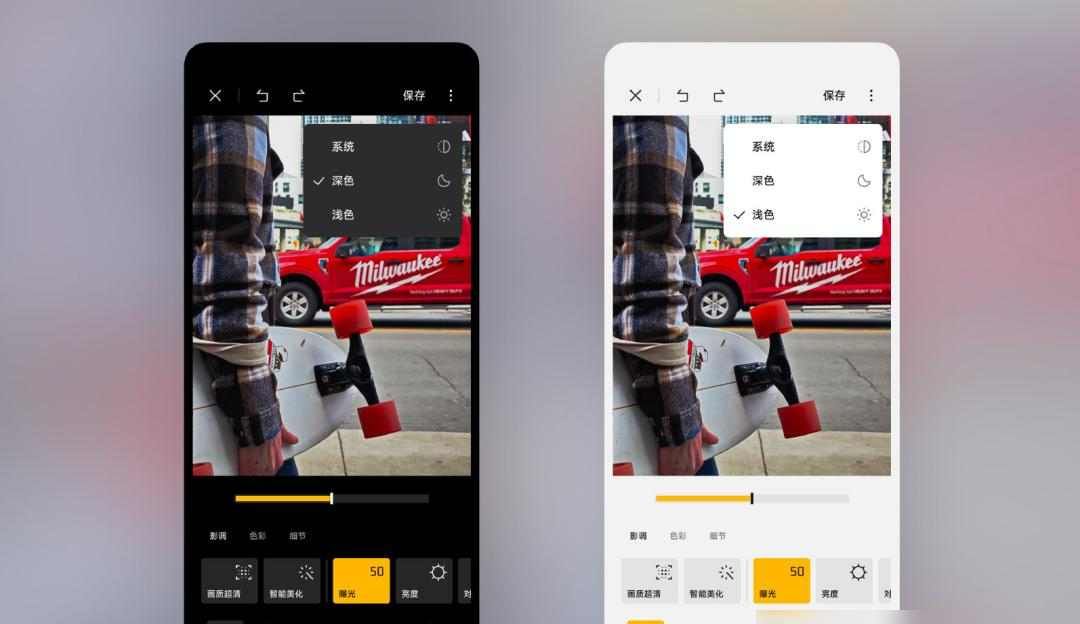 小米手机系统突然整活,网友:这波操作真会玩?