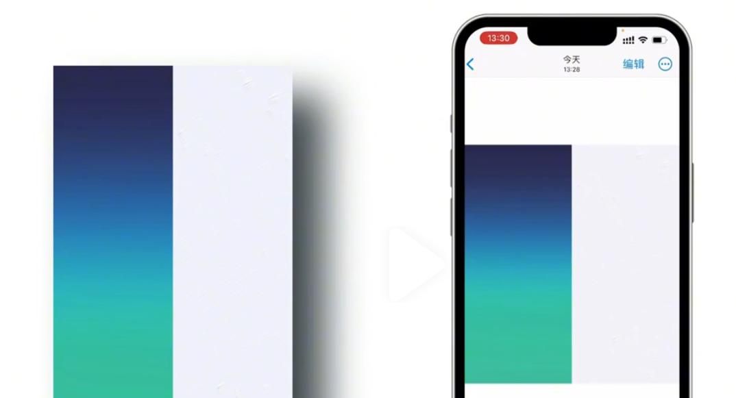 iPhone 桌面竟然还能这么玩？普通人也能打造神仙级界面