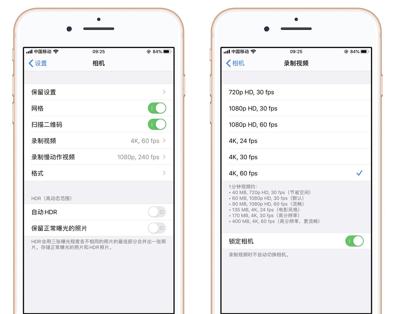 用苹果手机拍照，打开这几个让照片清晰的开关，不要专门买相机了