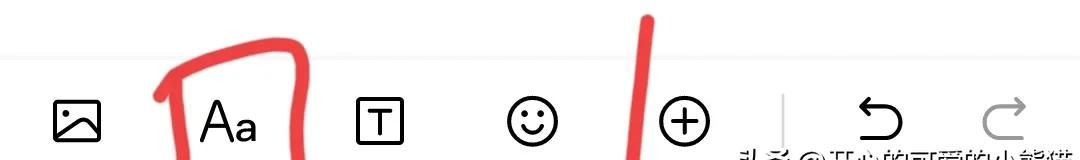 怎么改变字体颜色,原来这样啊,今天才知道怎么改的