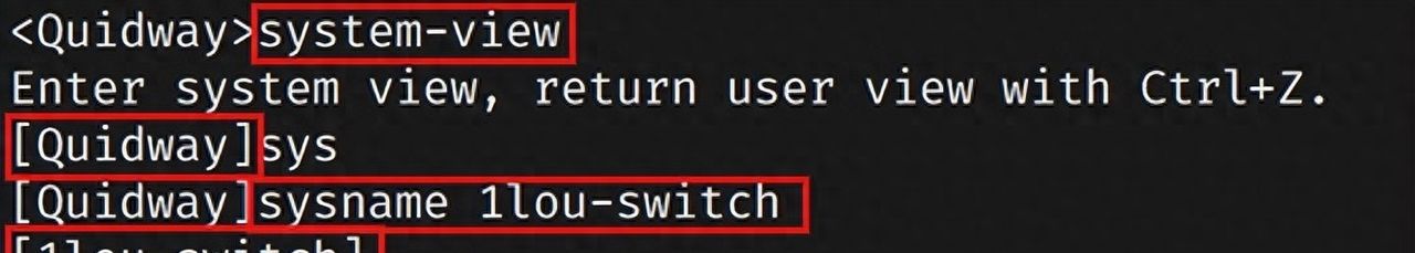 网络知识小科普之华为设备时钟设置 - 宋马