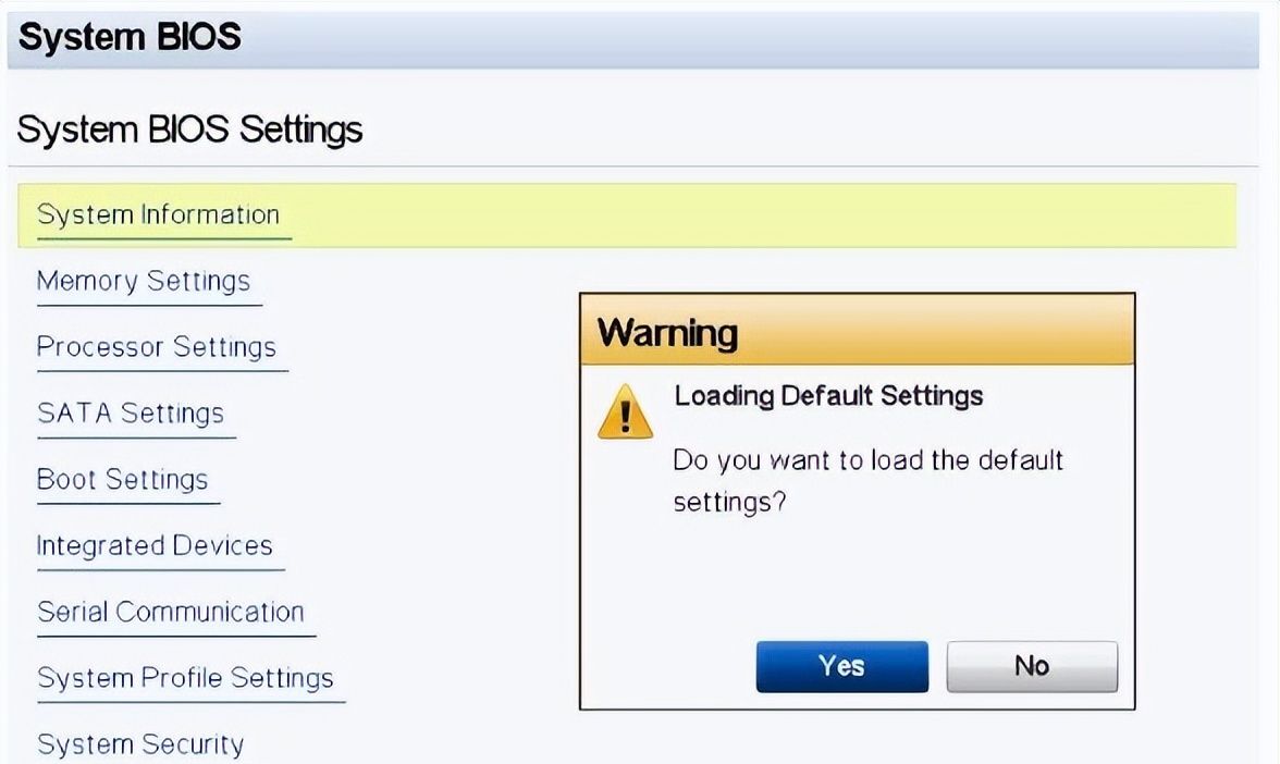 PowerEdge小课堂 | 如何重置BIOS