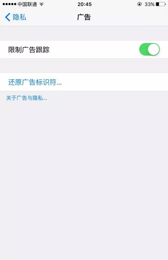 iPhone 的这些功能很烦人，完全可以关闭
