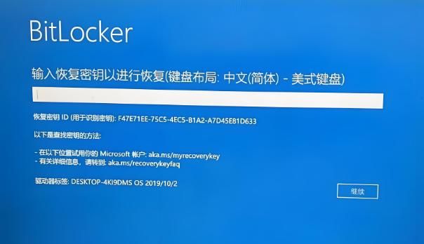 怎么给电子文档加密?推荐用这四个方法,步骤简单,轻松学会!