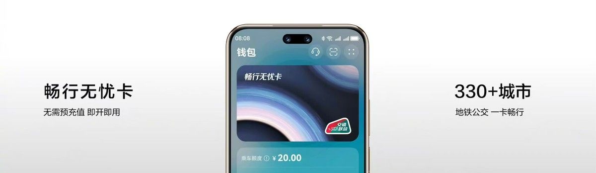 华为浏览器上线小艺高考Agent,一站式解决择校难题