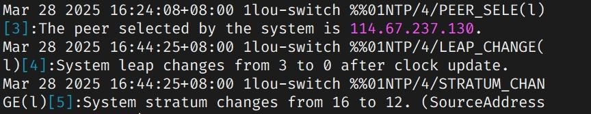 网络知识小科普之华为设备时钟设置