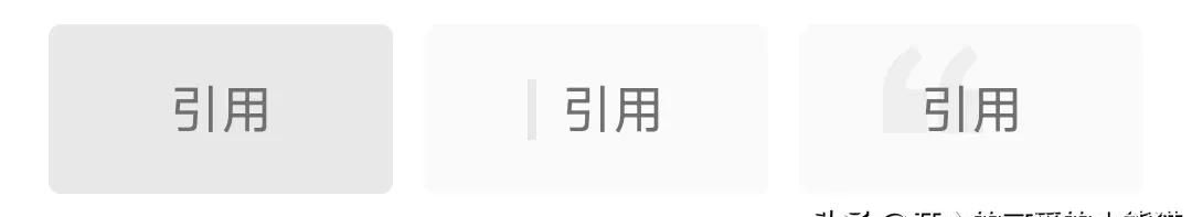 怎么改变字体颜色,原来这样啊,今天才知道怎么改的