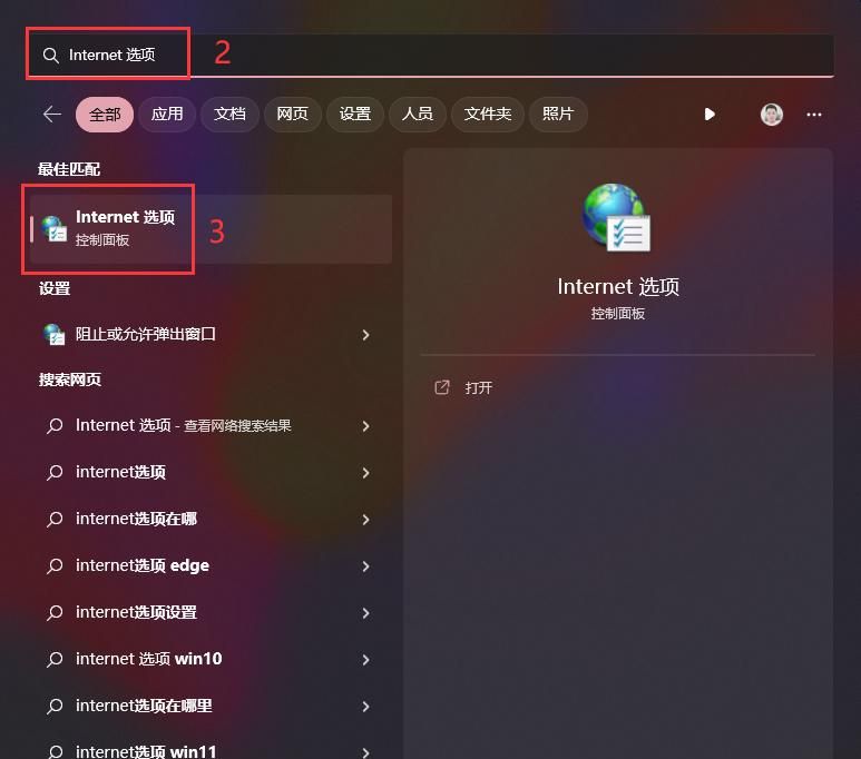 华为AR路由器或S系列交换机无法正常打开Web登录界面的处理方法