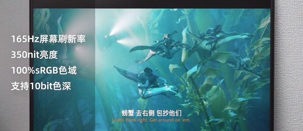 联想拯救者Y7000P 2023评测：华丽的外观，陋室般的配置？