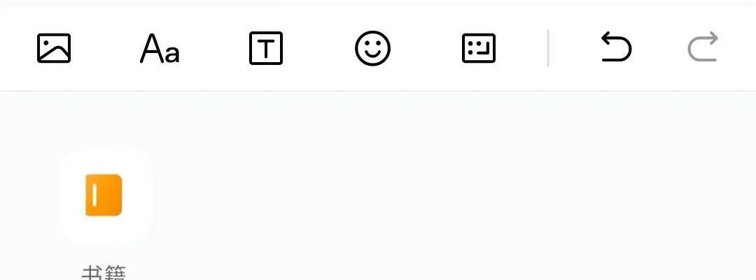 怎么改变字体颜色,原来这样啊,今天才知道怎么改的
