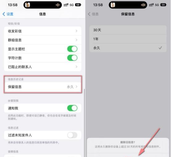 iOS16.3.1正式发布！盘点苹果手机这8个超好用的玩法，真的绝了！