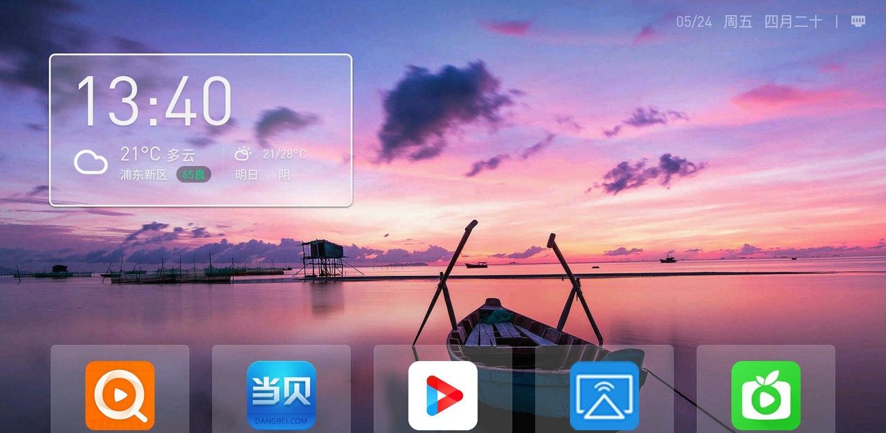 中兴机顶盒刷机
