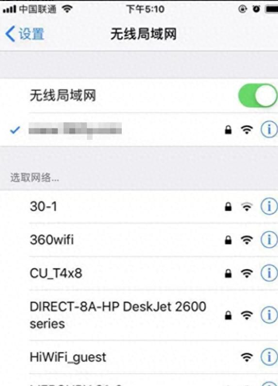手机怎么修改水星路由器的密码？水星路由登录网址打不开怎么办？ - 宋马
