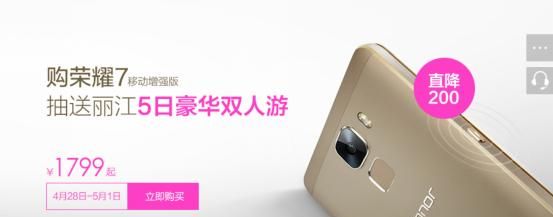 旅行途中智灵键的正确打开方式你get到了吗？