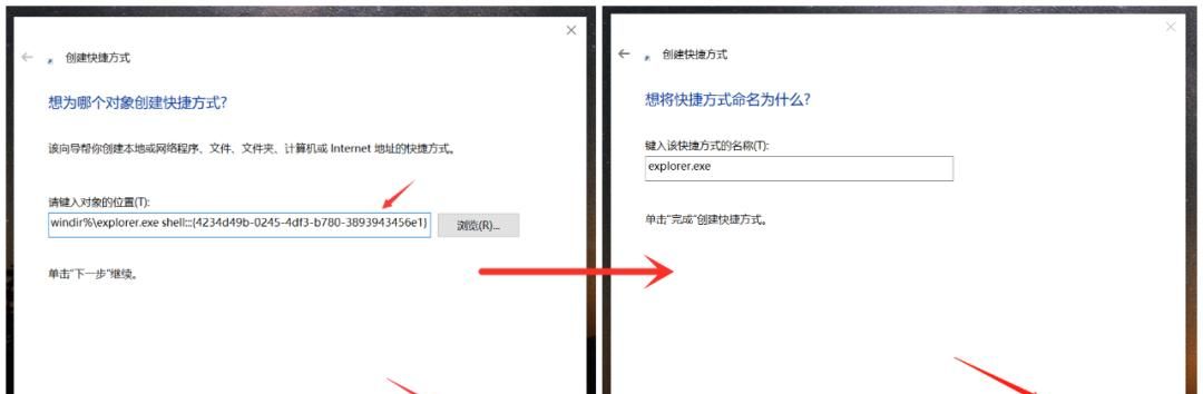 软件卸载有残留，如何彻底清除？