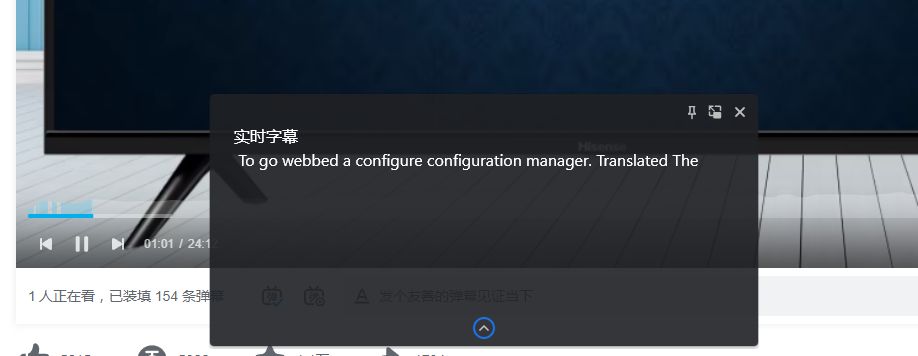 Windows 如何关闭谷歌浏览器看视频弹出实时字幕 - 宋马