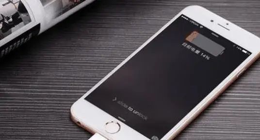 ios16充电卡在80%充不上去了?可试试这几种办法 - 宋马