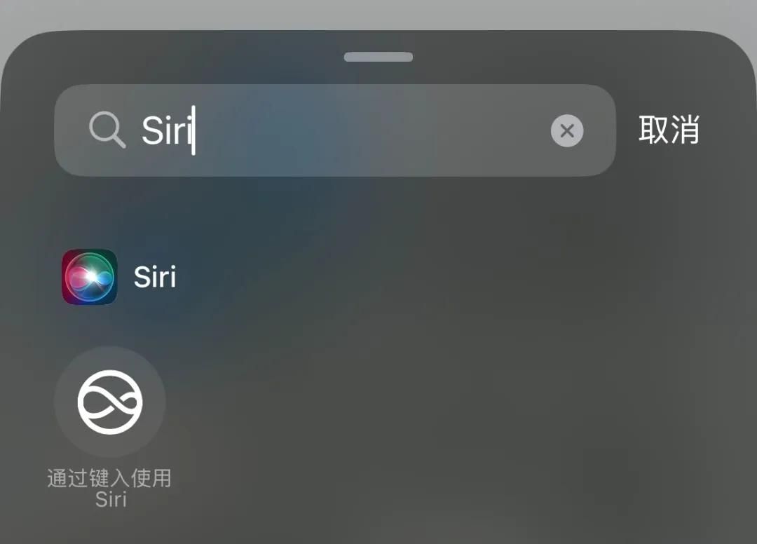 苹果发布 iOS 18.2 正式版，带来超多新功能！