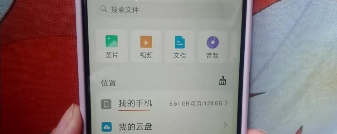 手机负一屏的功能很强劲，你知道吗？不会用太可惜