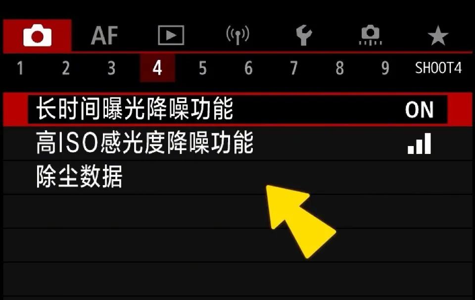同样的相机，为什么你拍出来的照片画质和清晰度总是不能令人满意？