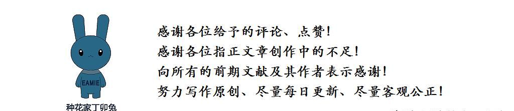 联通F607ZA光猫和SKD740光猫改桥接教程（山东青岛已测试）