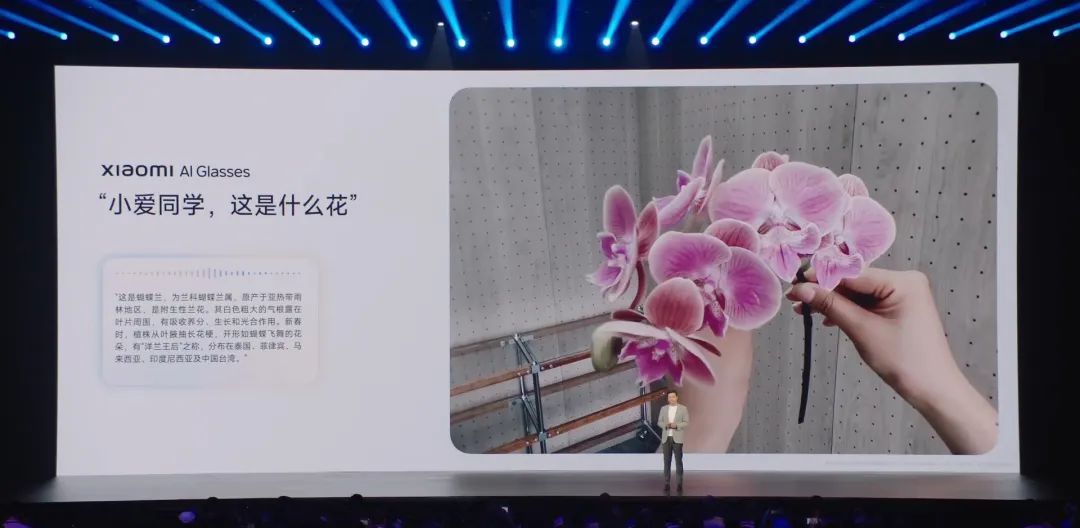 3分钟大定20万台，小米YU7用起来到底怎么样？