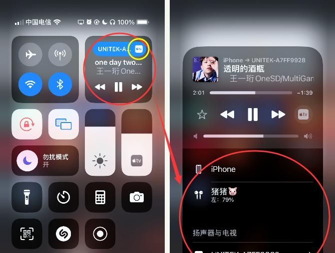 攻略！Type-C手机如何投屏显示器？如何设置音频输出？