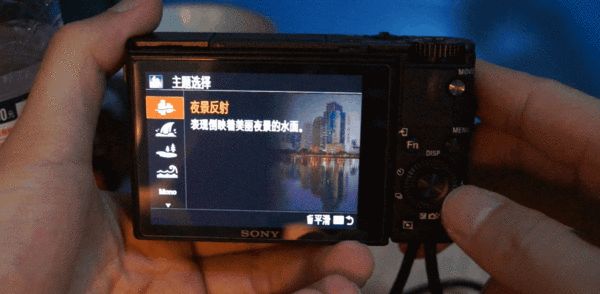 能装APP的相机：SONY 黑卡 RX100 M3 应用简测